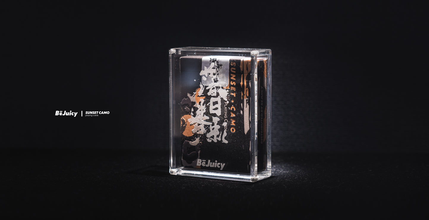 BeJuicy Acrylic Collector's Set -Limited To 54